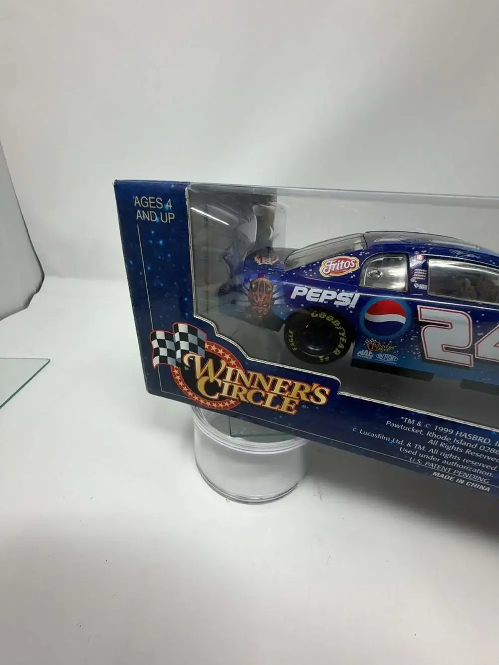 Hasbro 1999 winner